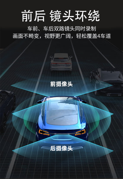 Super Clear4K Starlight Night Vision Front and Rear Dual Recording WIFI Mobile Phone Interconnection Dual-Lens Car Mount DVR Driving Recorder