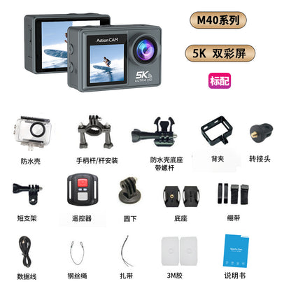 5k Action Camera Cross-border new sports camera Waterproof and anti-shake touch HD camera customization