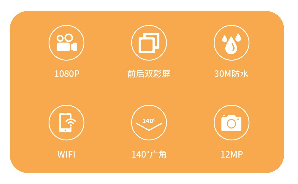 Action Camera Cross-border HD Action Camera Outdoor shooting camera source factory customizable