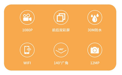 Action Camera Cross-border HD Action Camera Outdoor shooting camera source factory customizable