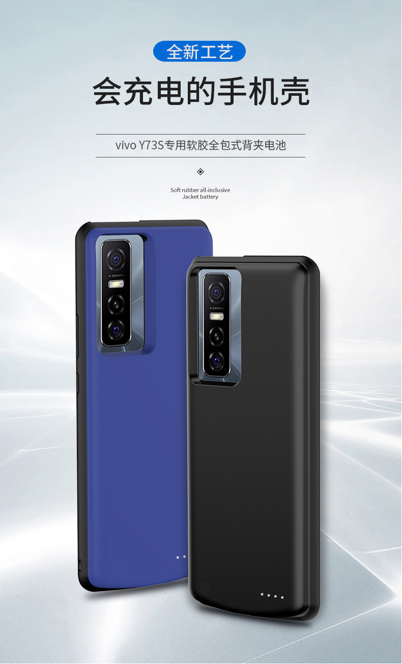 Applicable vivoY70s Back Clip Battery vivoY73S/Y97/Y51S/Y30/Y53S/Y78Wireless Power Bank