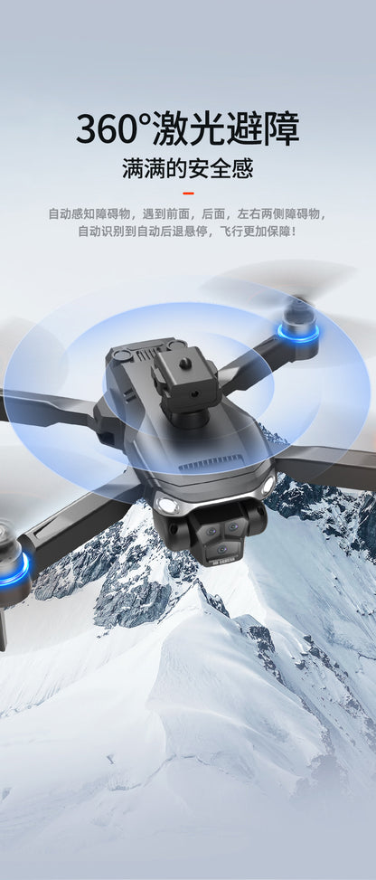 Cross-Border LF633UAV Screen Control Brushless Optical Flow Positioning Quadcopter Long Endurance Remote Control Airplane Toy