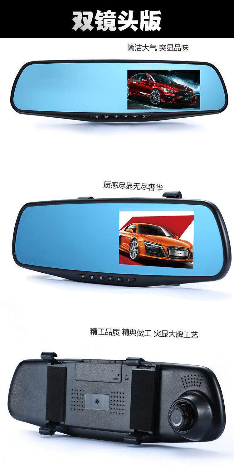 High Definition Car Mount DVR Supply Cross-Border E-commerce Factory In-Stock Wholesale Parking Guard Rearview Mirror Dash Cam