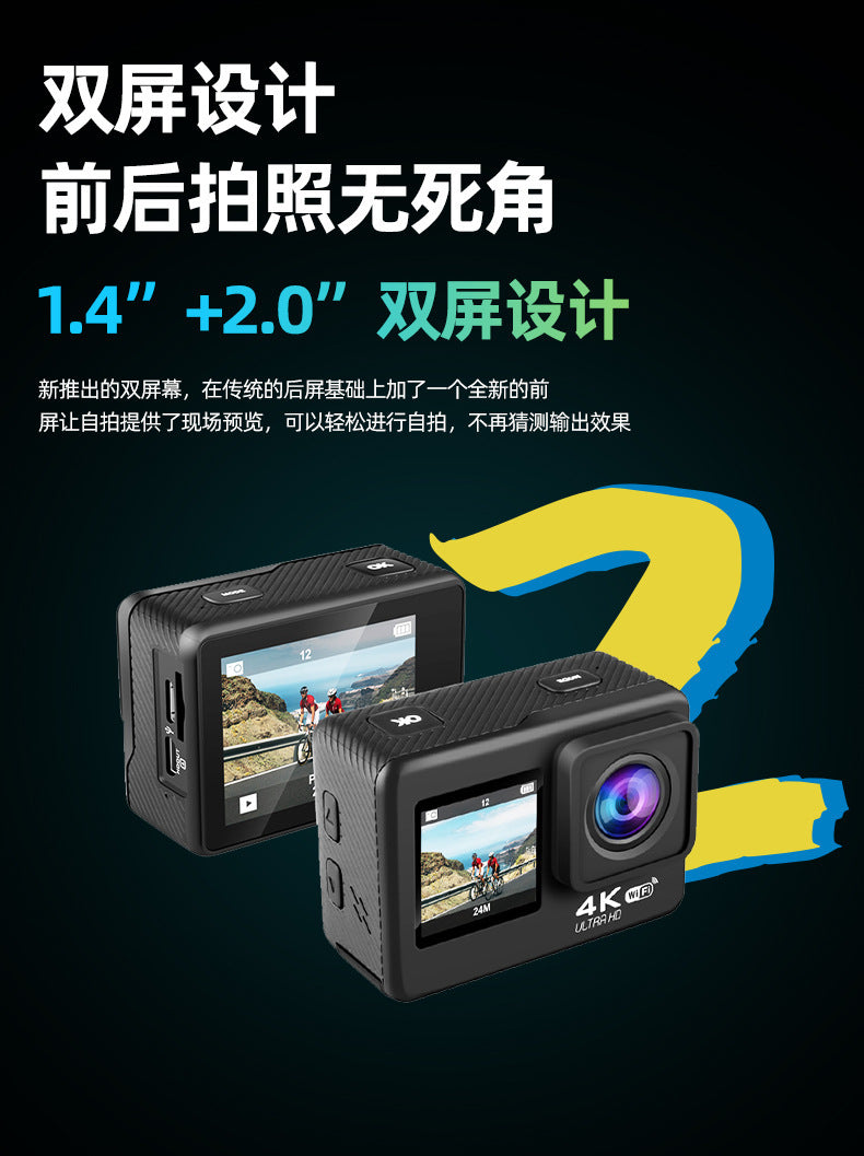 Cross-Border4k Action Camera HD Dual Screen wifi Outdoor sports wireless shooting head-mounted cycling camera factory