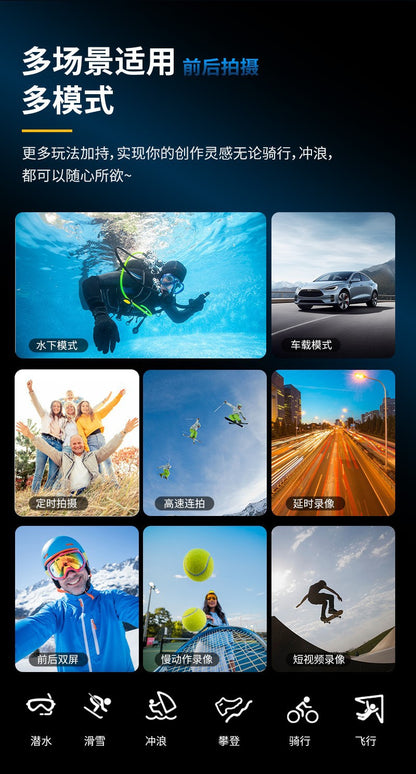 Cross-Border5k Sports Camera Waterproof and anti-shake with wireless microphone support Outdoor shooting recorder factory customization