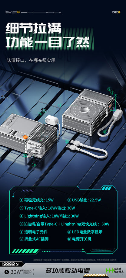 AC Plug Charger30W Super fast charging portable power bank with stand cross-border magnetic charger