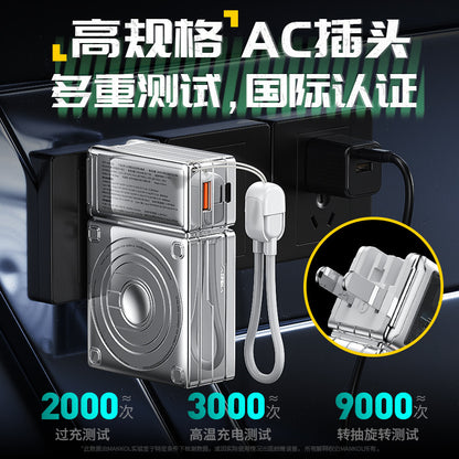 AC Plug Charger30W Super fast charging portable power bank with stand cross-border magnetic charger