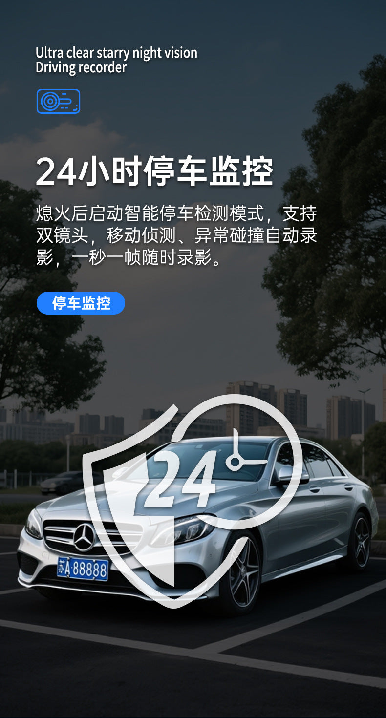 Private Model4K Ultra HD Recorder No-installation Night Vision Parking Monitoring GPS Dual Lens Dash Cam