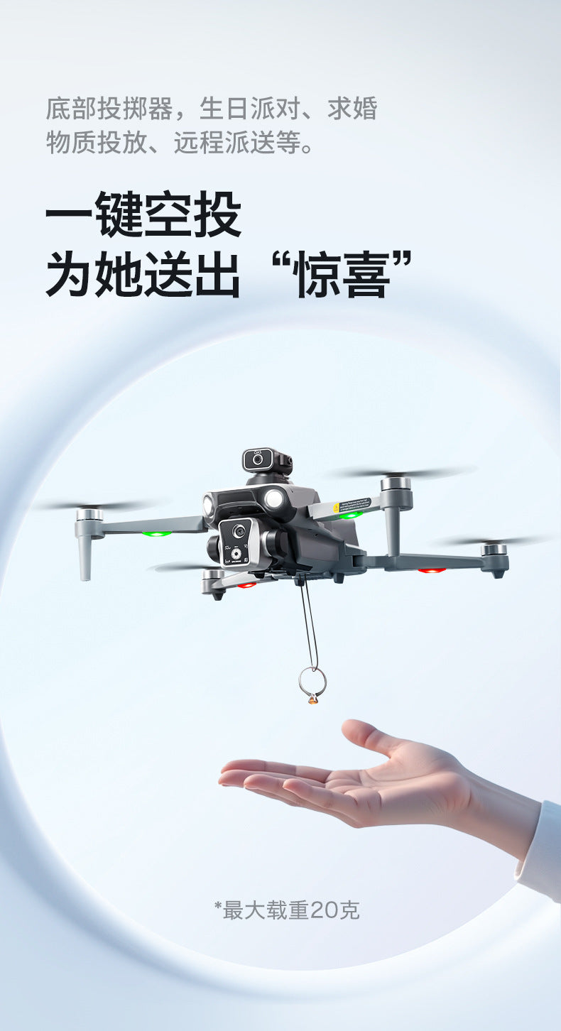 Cross-Border K19 MAX Drone with screen control brushless motor for high-definition aerial photography GPS Intelligent Positioning Remote Control Drone