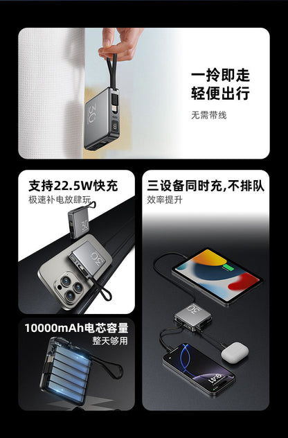 22.5W Super mini fast charging power bank with built-in cable10000mAh ultra-thin power bank custom gift