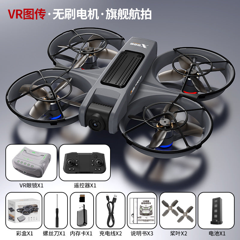 Cross-Border X226Screen-Controlled Drone Optical Flow Positioning Brushless Aircraft HD Aerial Photography ESC Camera Remote-Controlled Airplane