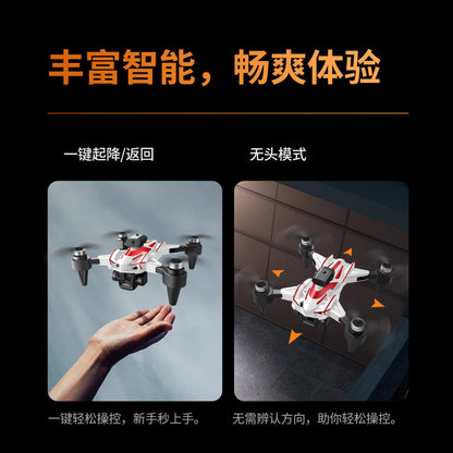 Cross-Border K12 max Drone Aerial Photography Optical Flow Positioning Quadcopter Brushless Motor Remote Control Aircraft Toy