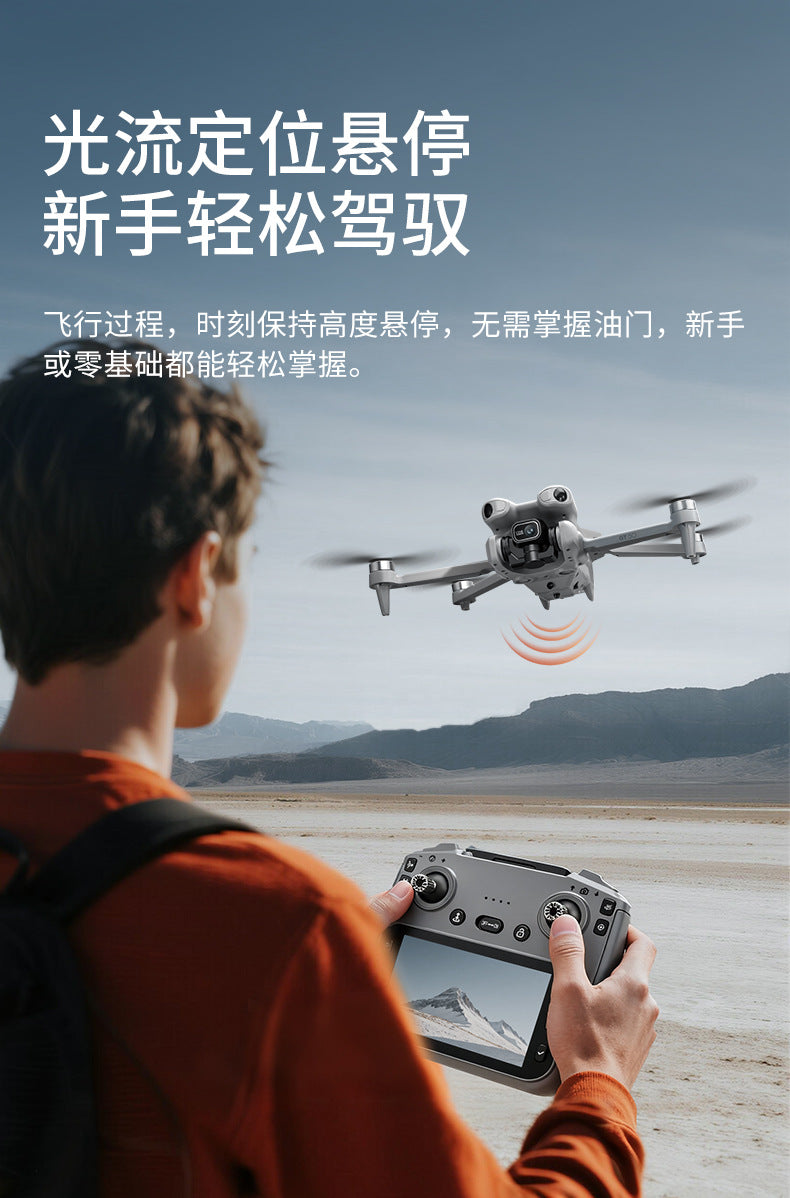 Cross-Border GT50Drone remote control with screen HD aerial photography brushless obstacle avoidance quadcopter toy airplane dron