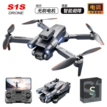 S1S Pushe Foldable Drone Obstacle Avoidance Aerial Photography Quadcopter Brushless Motor Electronic Fence Remote Control Aircraft