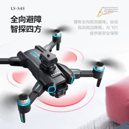 Cross-border Drone Brushless Motor ESC HD Lens Optical Flow Positioning Remote Control Aircraft Obstacle Avoidance Quadcopter
