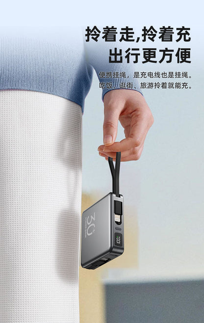 22.5W Super mini fast charging power bank with built-in cable10000mAh ultra-thin power bank custom gift