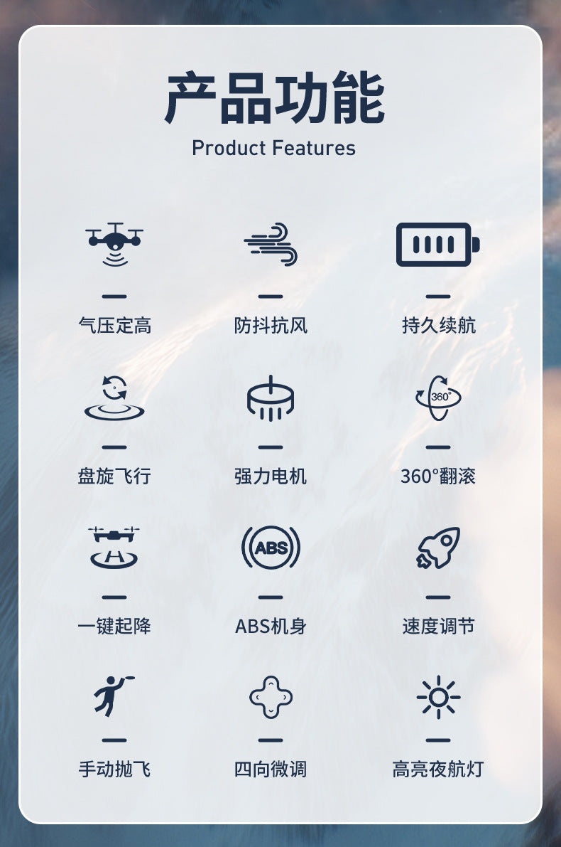 Cross-Border Z100Fighter Four-Channel Suspension Four-Axis Drone Altitude Hold Roll Stunt Gyro Light Aircraft Low Price