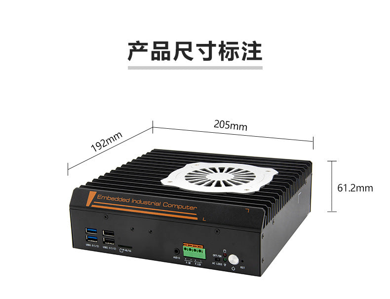 Industrial Control G3250S-C6 Mini Industrial Computer Dual Network 6 Serial Ports XP Embedded Micro Industrial PC Host