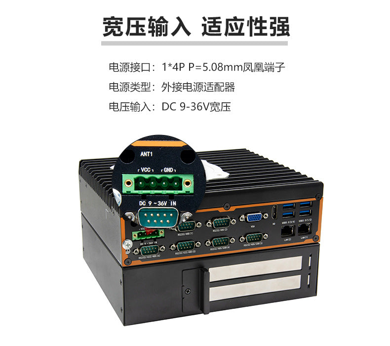 G32-C6E2 Dual Network 6 Serial Ports 5G Industrial Computer Dual PCIE Industrial Host XP Embedded Industrial Computer