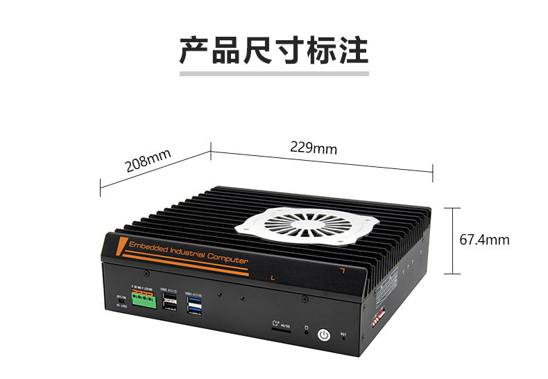 G3750F-L6 High-Performance Industrial Computer 6 Network Ports 4 Serial Ports 12/13/14 Gen i5 i7 Vision Industrial Computer