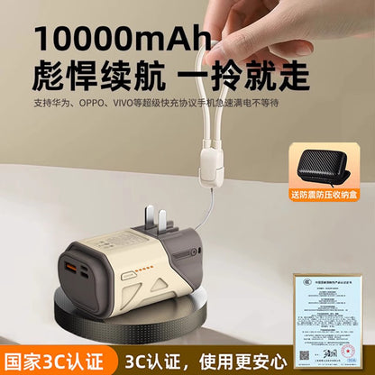 New Portable PD Fast Charge22.5W Wall Charger AC Plug10000mAh power bank with data cable portable charger