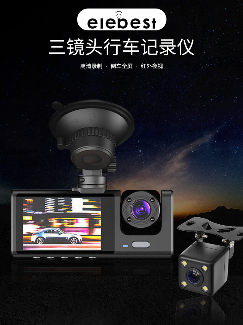 Three-Lens Dash Cam2Front, Middle, and Rear HD Night Vision Reversing Camera24H Wholesale Parking One Piece