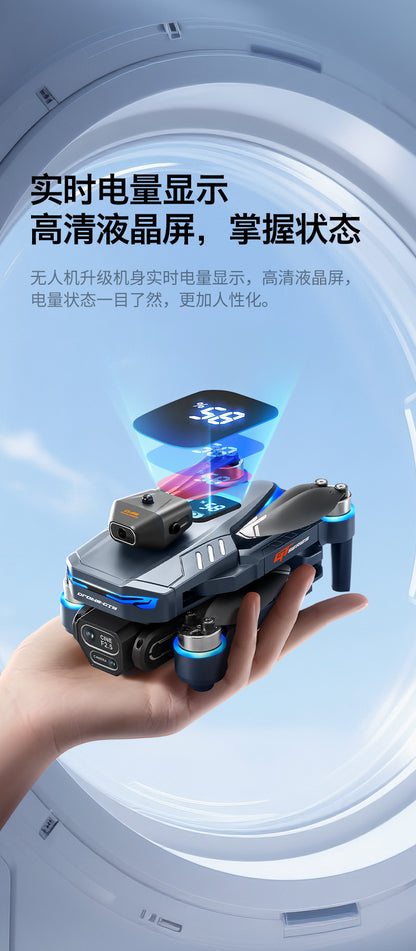 Cross-Border GT8Drone remote control with screen HD aerial photography brushless obstacle avoidance quadcopter toy airplane drone