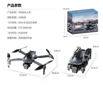 Cross-Border XT606Drone remote control with screen brushless motor HD aerial photography GPS Intelligent Positioning Remote Control Drone