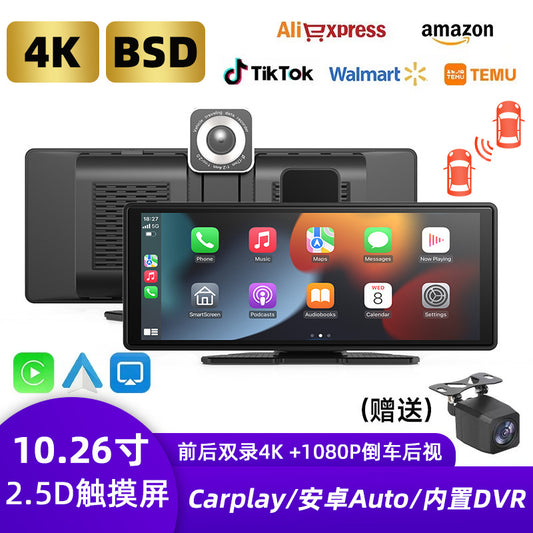 10Inch carplay In-Car Smart Screen Navigation Device MP5Android Apple Screen Mirroring Dash Cam