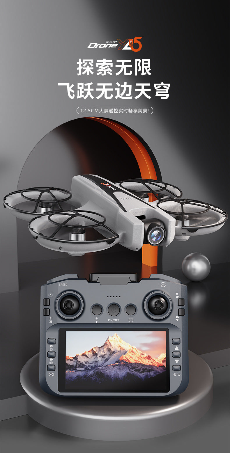 Cross-Border YL05Drone Flying Across Large Screen Without Phone Aerial Photography HD Optical Flow Brushless Toy Airplane