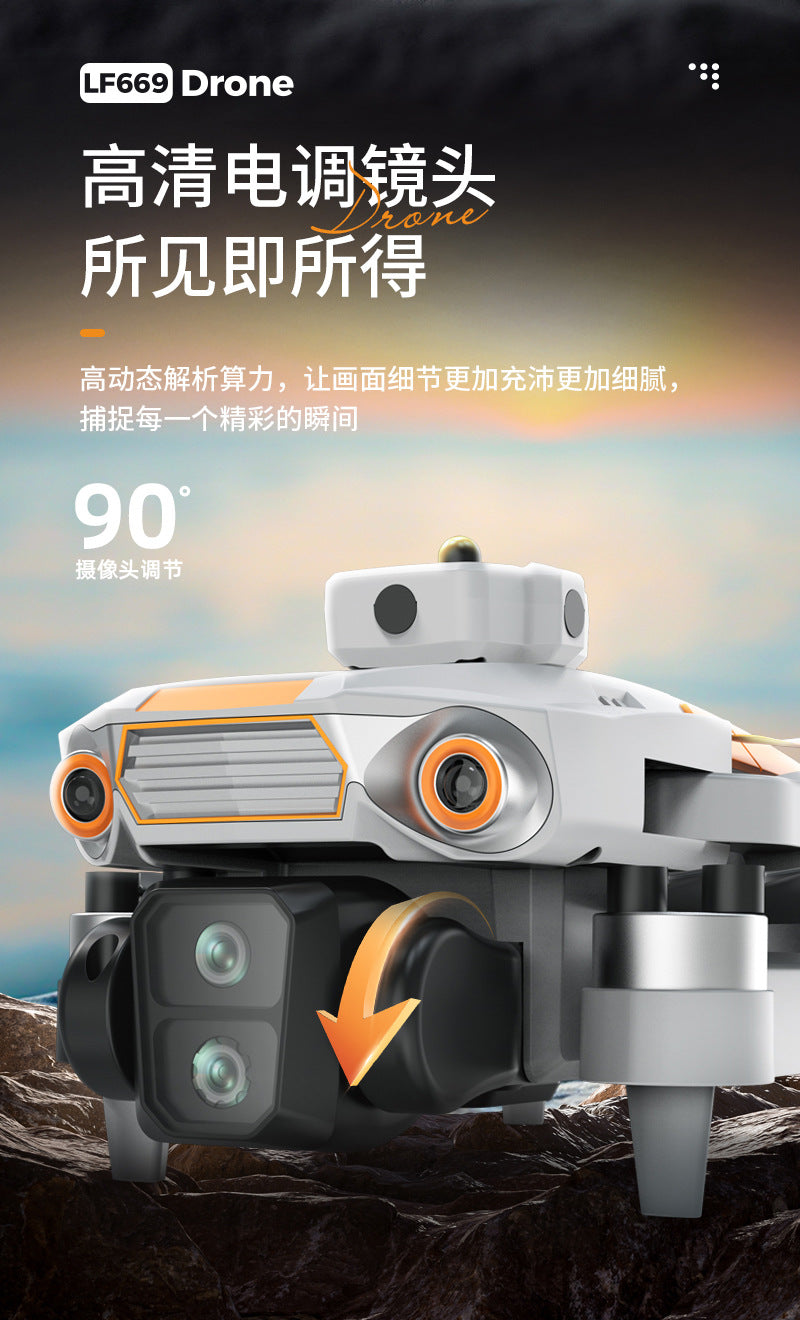 Cross-Border LF669Drone remote control with screen brushless motor HD aerial photography GPS Intelligent Positioning Remote Control Drone
