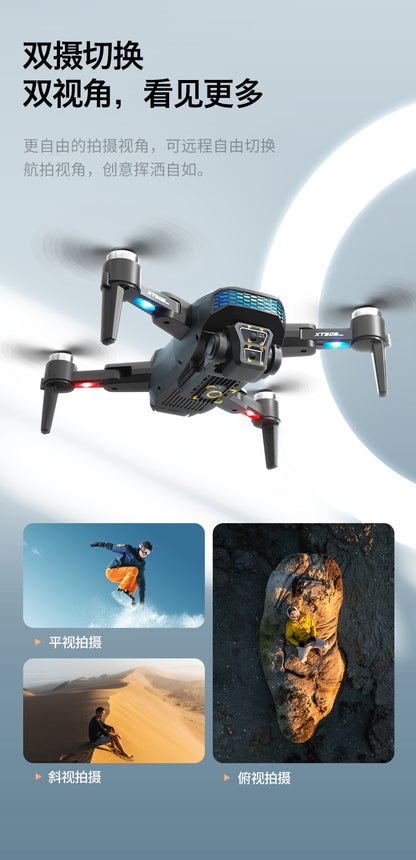 Cross-Border XT505Uav GPS Positioning Brushless Motor HD Dual Camera Aerial Photography Obstacle Avoidance Remote Control Aircraft Drone