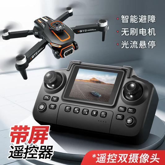 Cross-Border GT5MAX Drone with screen control, optical flow positioning, quadcopter with brushless motor, remote control airplane toy