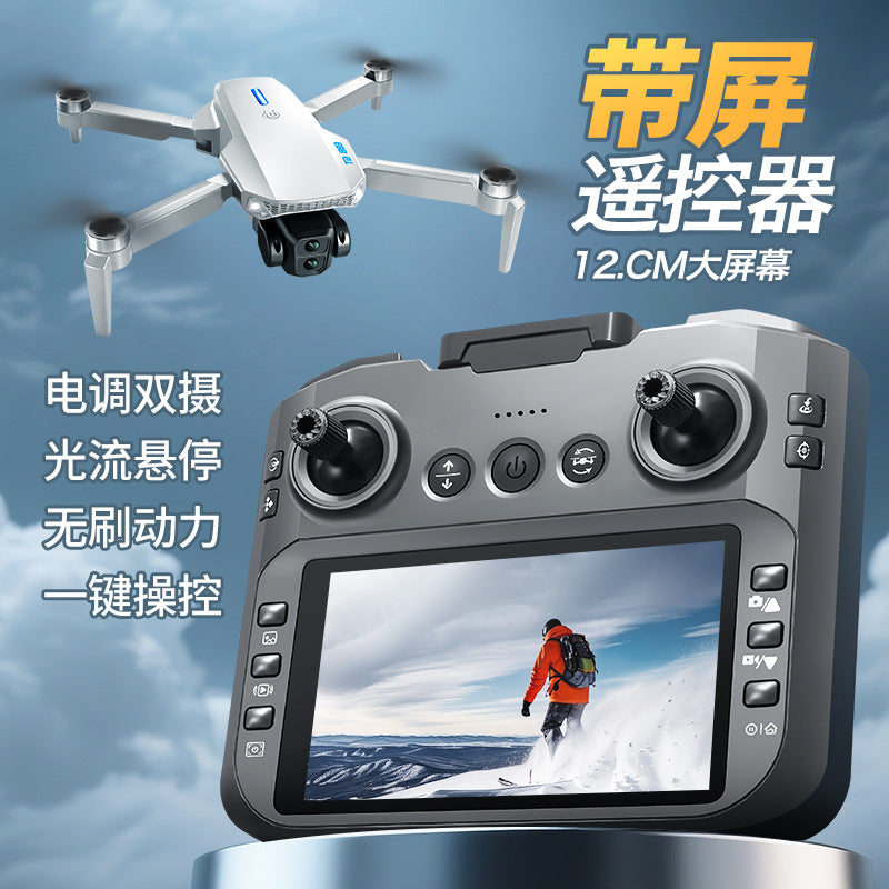 Cross-Border E88 GT Drone with Large Screen ESC Dual Camera HD Aerial Photography Optical Flow Long Battery Life Remote Control Aircraft Toy