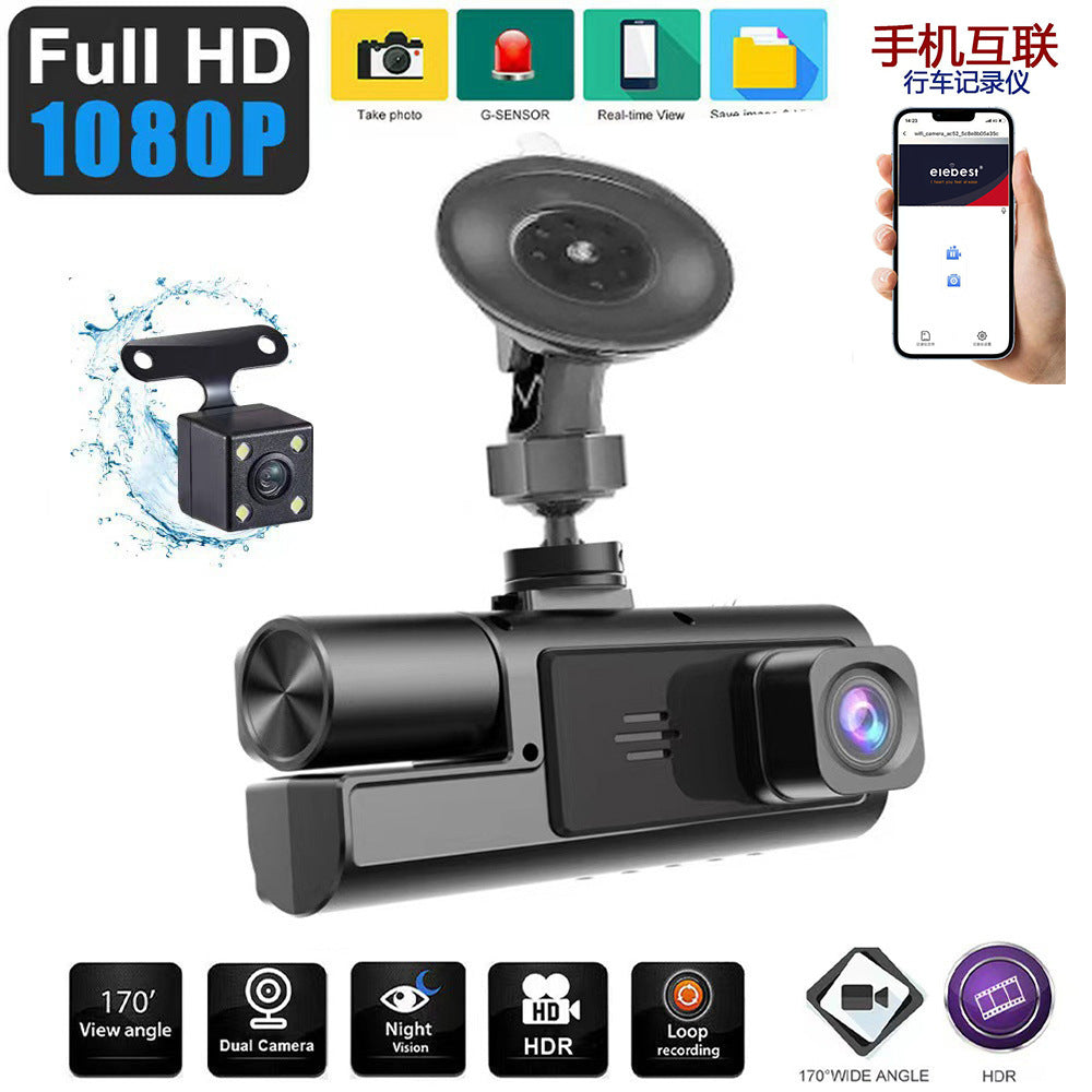 Three-Lens Dash Cam2Front, Middle, and Rear HD Night Vision Reversing Camera24H Wholesale Parking One Piece