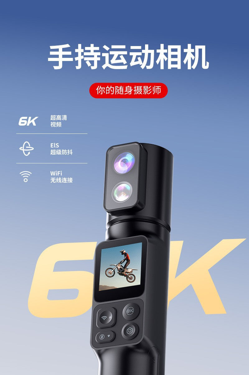 Cross-border handheld action camera customization 6K Ultra-clear Shooting EIS Anti-Shake Outdoor shooting camera factory customization