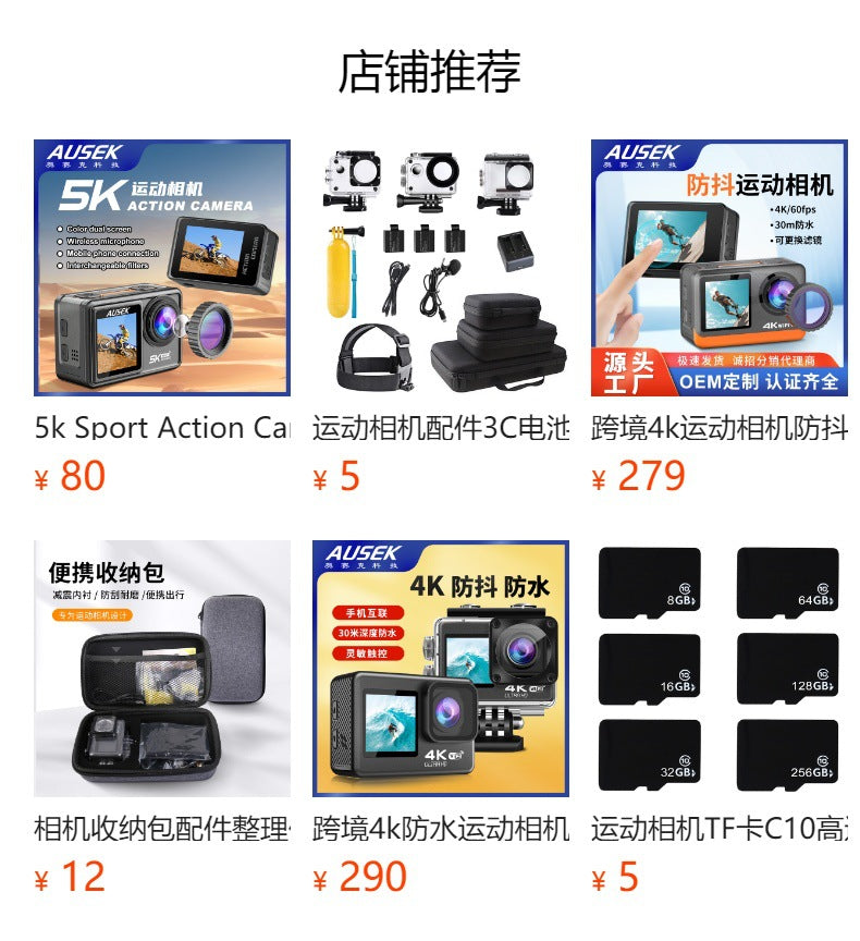 4k Action Camera Cross-border Action Camera Anti-shake HD Touch Camera Customized from Factory Source