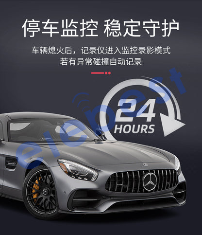 4Recording Device1080High-definition Night Vision Reversing Camera Cross-border Source Blind Spot View Dash Cam