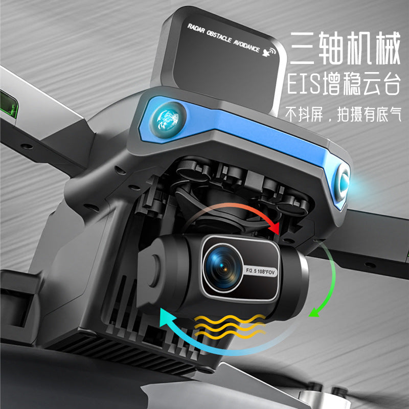 Cross-Border AE3Long Endurance Brushless Drone GPS Three-axis gimbal obstacle avoidance drone HD aerial photography remote control aircraft