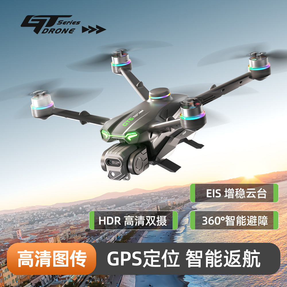 Cross-Border GT6Brushless Drone Intelligent Obstacle Avoidance Optical Flow GPS Return Remote Control Airplane5G Transmission Quadcopter