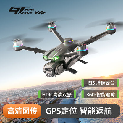 Cross-Border GT6Brushless Drone Intelligent Obstacle Avoidance Optical Flow GPS Return Remote Control Airplane5G Transmission Quadcopter