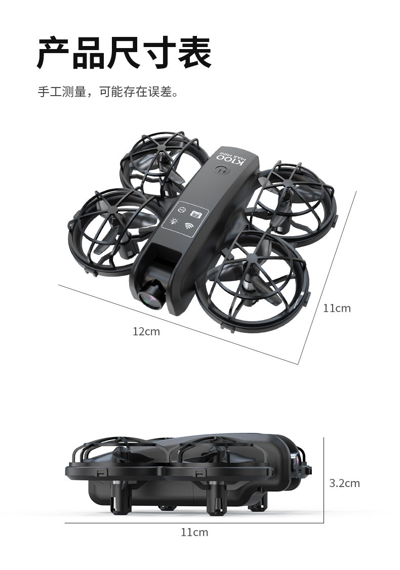 Cross-Border K100MINI Drone with Screen Remote Control Optical Flow Hover Dual Camera Lens HD Aerial Photography Remote Control Aircraft