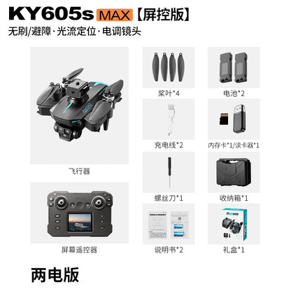 Cross-Border K12MAX Drone with screen control, optical flow positioning, quadcopter with brushless motor, remote control airplane toy