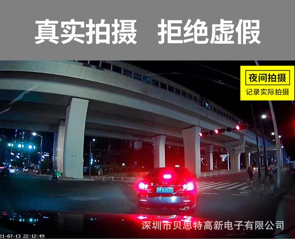 WIFI Direct Connection Lipstick Camera Recorder Starlight Night Vision140Wide Angle1080P High-definition Dash Cam