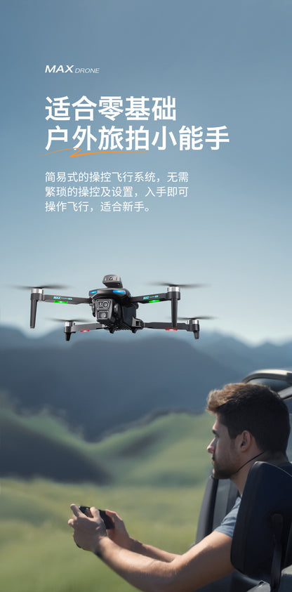 Cross-Border XT606Drone Aerial Photography HD Long Endurance Optical Flow Obstacle Avoidance Dual Lens Remote Control Aircraft Toy drone