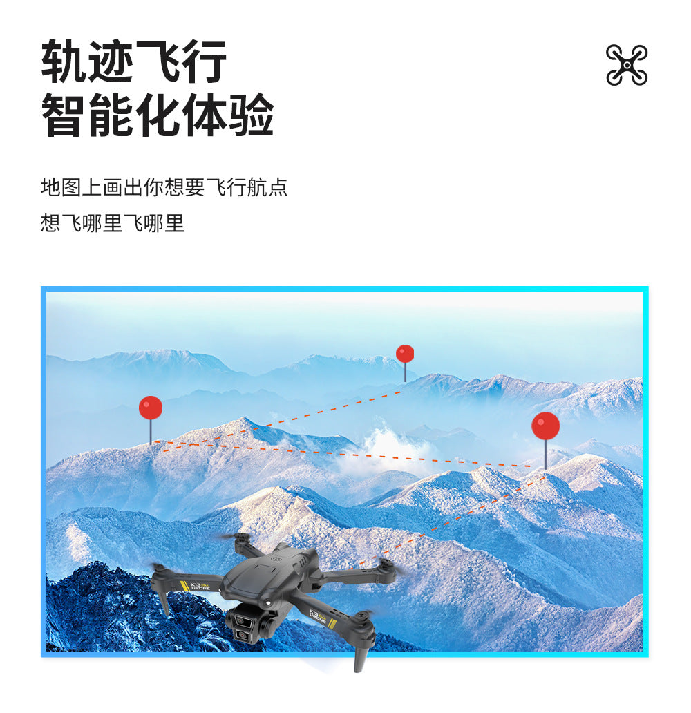 Cross-Border K13MAX Foldable Drone HD Dual Camera Aerial Photography Altitude Hold Quadcopter Remote Control Aircraft Drone