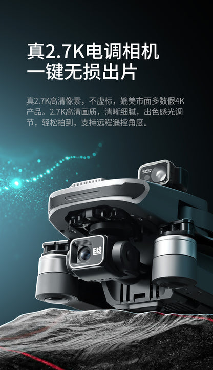 Cross-Border S155Relay Brushless Drone Laser Obstacle Avoidance Three-axis Anti-shake Gimbal GPS Return to Position Drone