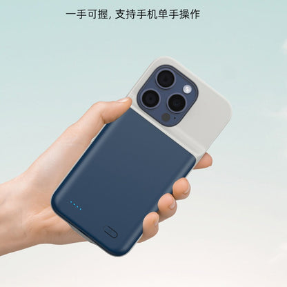 Suitable for Apple15ProMax Back splint11Battery12Power bank XS Shell13mini Portable14plus Power Supply XR