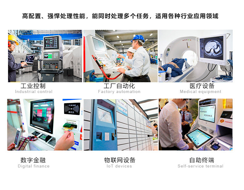 15.6inch Wide Screen Fully Enclosed Industrial Control Touch All-in-One Capacitive Screen Wall-Mounted Industrial Tablet Computer