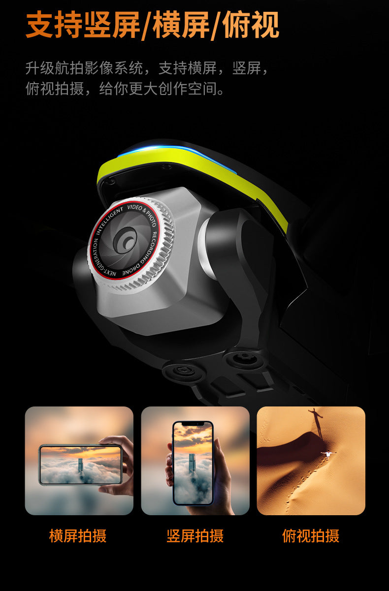 Cross-Border K15Drone remote control with screen brushless long battery life remote aircraft with obstacle avoidance High-Definition Aerial Drone